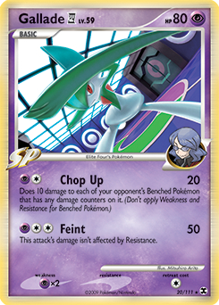 Gallade4RisingRivals20.jpg