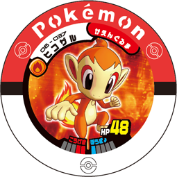 Chimchar 06 037.png