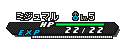 B2 HP bar.png