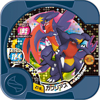 Garchomp Z3 18.png