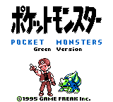 Japanese GreenTitle GBC.png