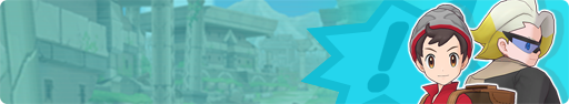 Masters Severely Strained Relations banner.png