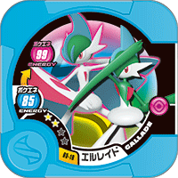 Gallade 05 18.png