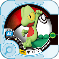 Treecko U2 29.png