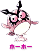 1999 Hoothoot Artwork.png