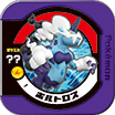 Thundurus P June2013TornadusThundurusCup.png