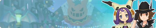 Masters Fight or Fright banner.png