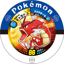 Gyarados P RedGyaradosCup.png