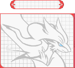 Box Reshiram BW.png