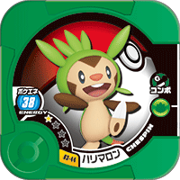 Chespin 03 44.png