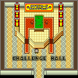 TCG GB2 Challenge Hall Main.png