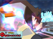 Advent Terrakion.png