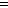 HP bar segment (empty)