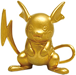 GPC Raichu Figure.jpg