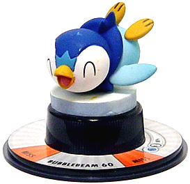 PiplupBlackStarPromo3.png