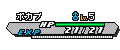 W2 HP bar.png