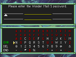 Wonder Mail S.png