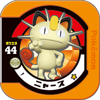 Meowth P PokémonTrettaFanBook.png