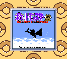 Japanese GoldTitle SGB.png