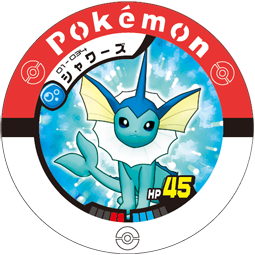 Vaporeon 01 034.png