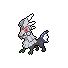 Silvally (Pokémon)