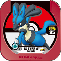 Lucario 6 11.png