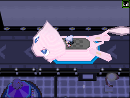 Wi-Fi Plaza Mew Float Mew.png