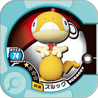 Scraggy U4 36.png