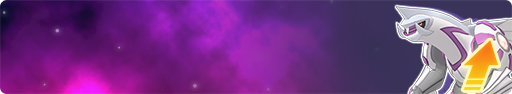 Masters Galactic Awakening banner.png