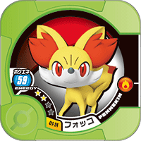 Fennekin U1 24.png