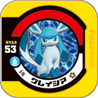 Glaceon 5 45.png