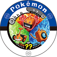 Rotom P AEONBattrioGETTournament.png