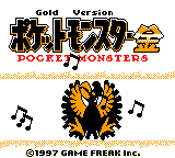 Japanese GoldTitle SW97 alt GBC.png