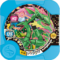 Rayquaza 05 06.png