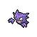 Haunter