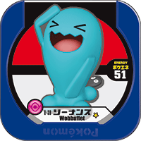 Wobbuffet 8 39.png