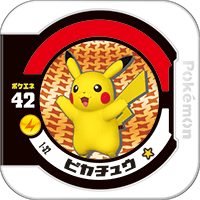 Pikachu 1 32.png