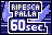 Pinball RS 60 Sec Ball Saver Italian.png