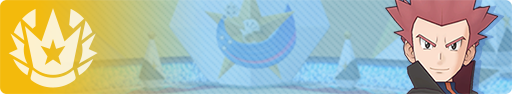 Masters Johto Challenge banner.png