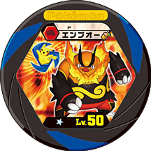 Emboar P Meiji2011.png