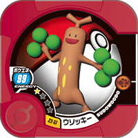 Sudowoodo Z2 37.png