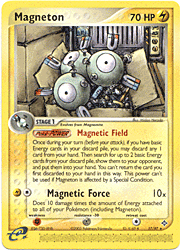 MagnetonEXDragon17.jpg