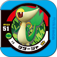 Snivy 4 18.png