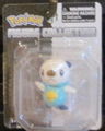 Oshawott