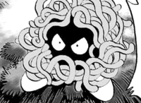 Lunick's Tangela