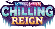 SWSH6 Logo EN.png