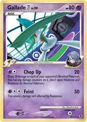 Gallade4RisingRivals20.jpg