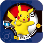 Pikachu Z4 34.png