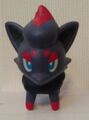 Zorua