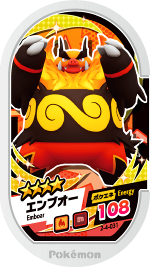 Emboar 2-4-031.png